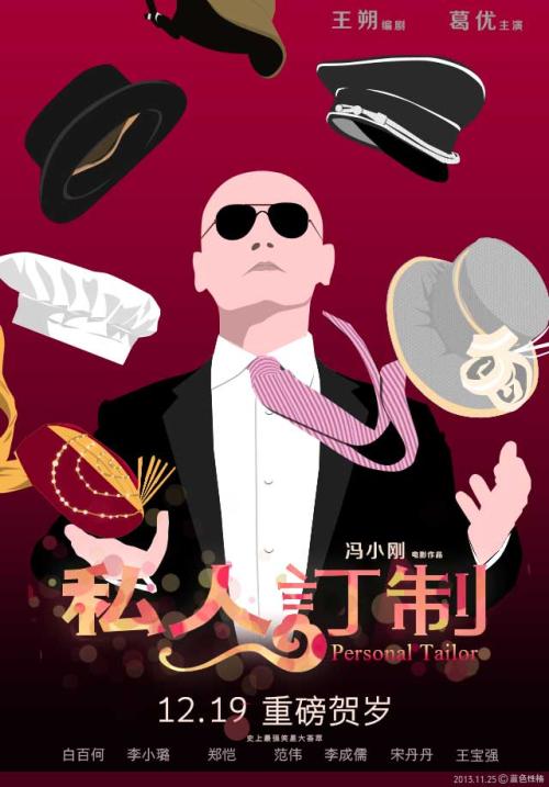 怎么购买缅因州